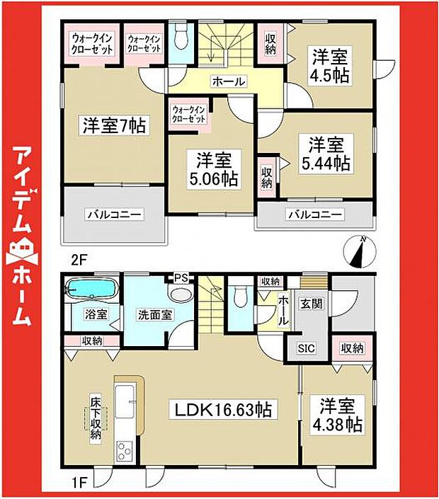 ☆1号棟間取図☆