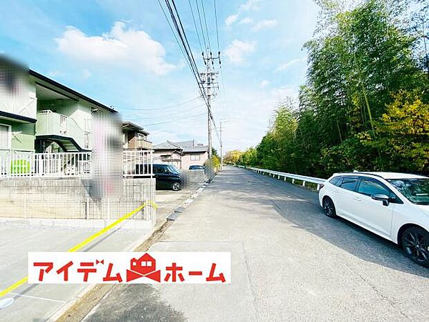 前面道路(2025年11月)撮影