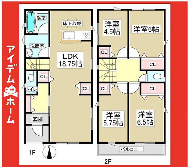 ☆1号棟間取図☆