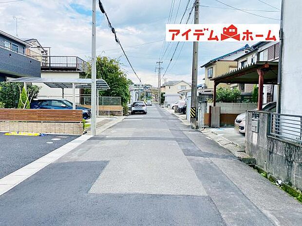 前面道路(2025年10月)撮影