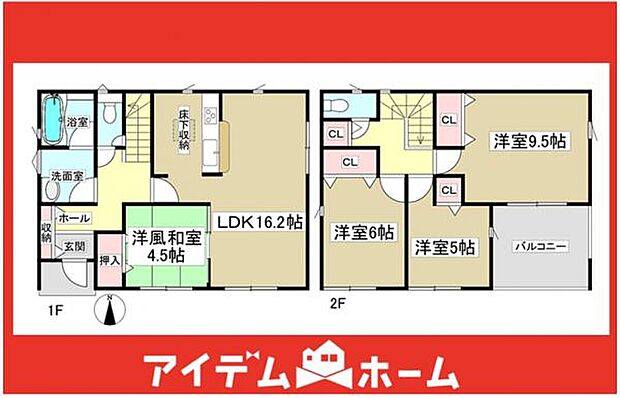 ☆1号棟間取図☆