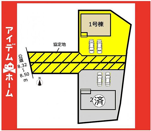 本物件は1号棟です♪