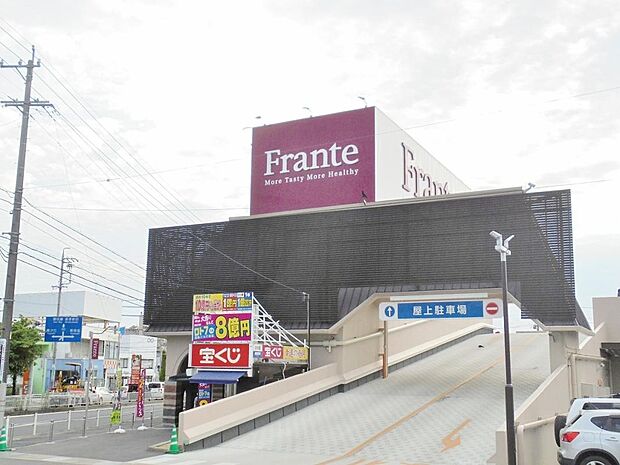 四軒家フランテ(1495m)