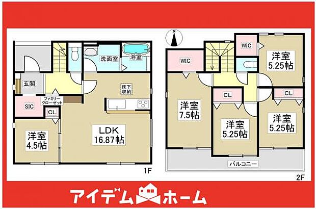 ☆4号棟間取図☆