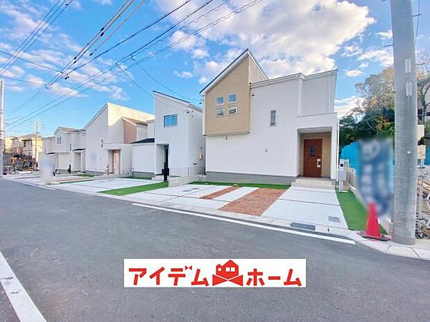 全体（2025年11月）撮影