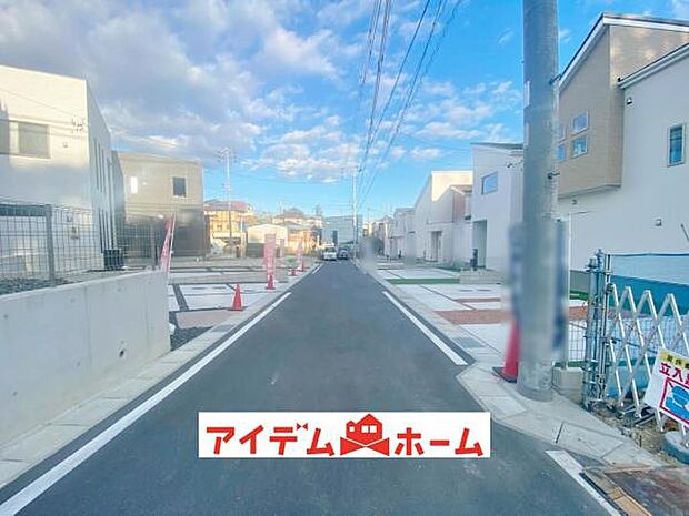前面道路（2025年11月）撮影