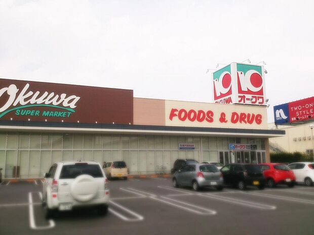 オークワ 名古屋守山店（2920m）