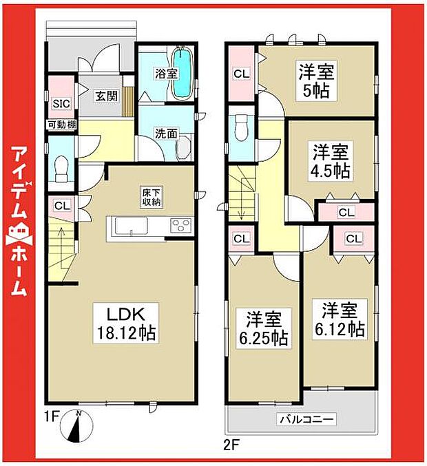 ☆C号棟間取図☆