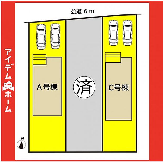 本物件はC号棟です♪