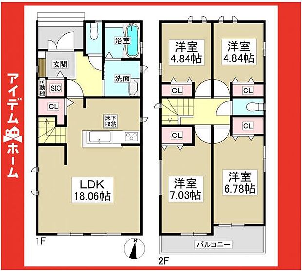 ☆A号棟間取図☆