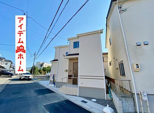 前面道路(2025年11月)撮影