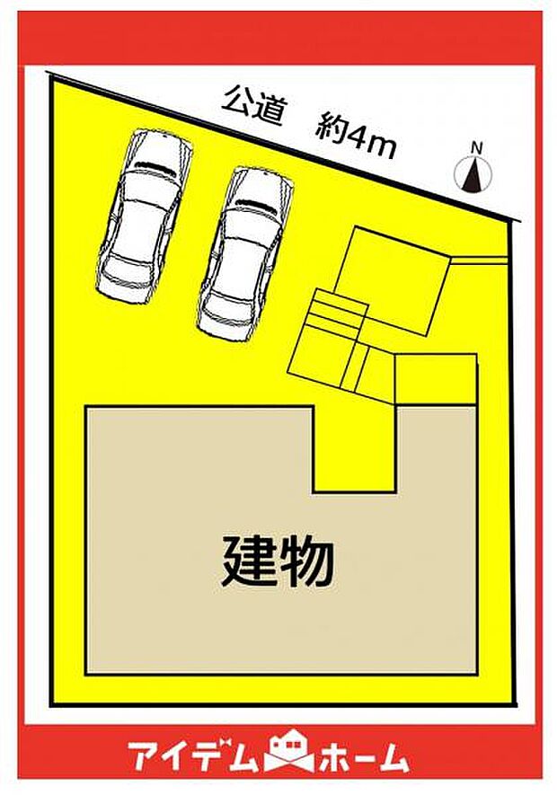 限定1邸♪
