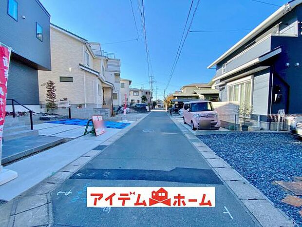 前面道路（2025年12月）撮影