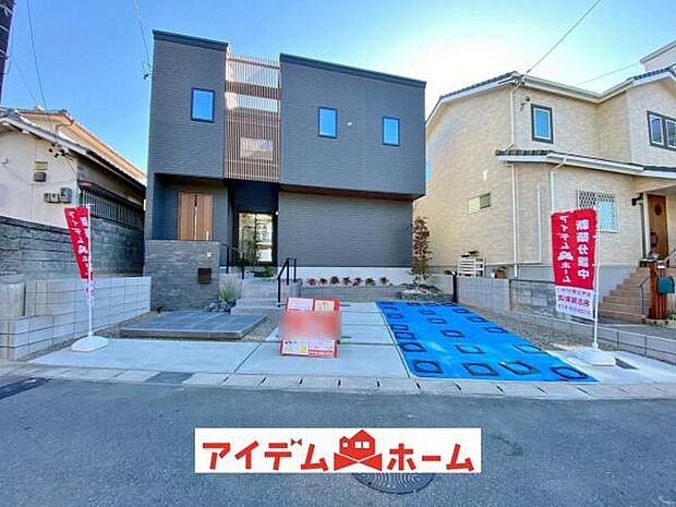 現地（2025年12月）撮影
