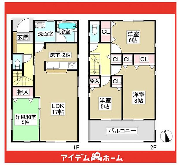 ☆2号棟間取図☆