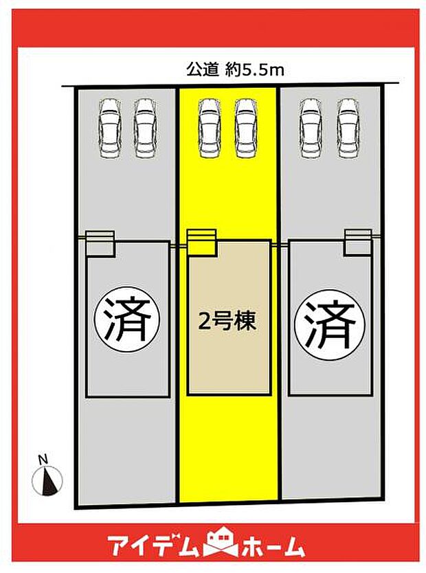 本物件は2号棟です♪