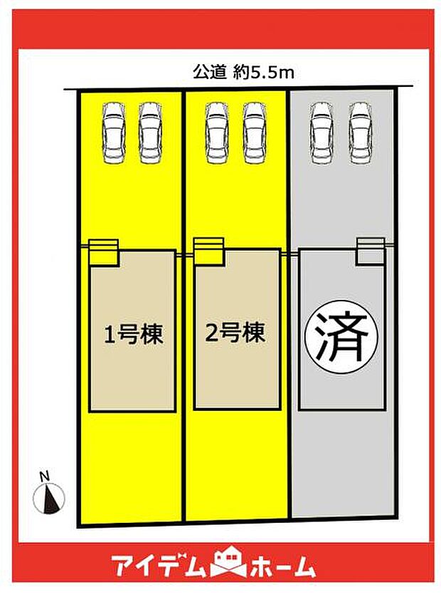 本物件は2号棟です♪