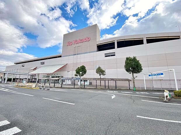 イトーヨーカドー 尾張旭店(1800m)