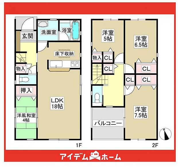 ☆1号棟間取図☆