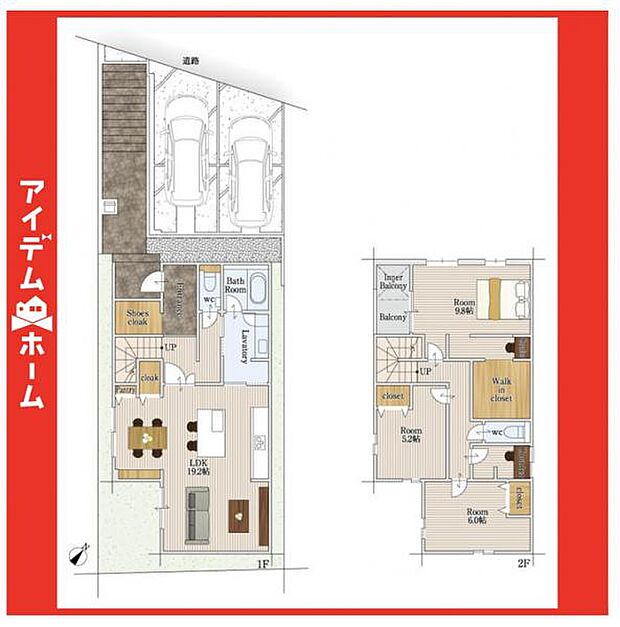 ☆1号棟間取図☆