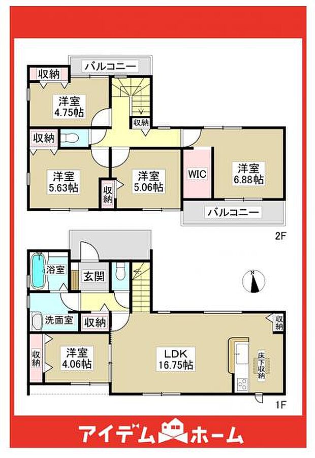☆1号棟間取図☆