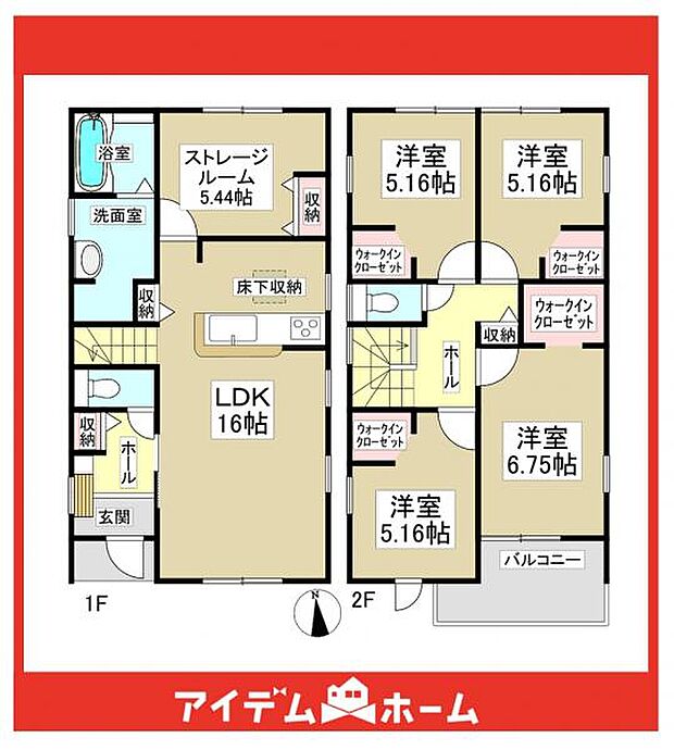☆2号棟間取図☆