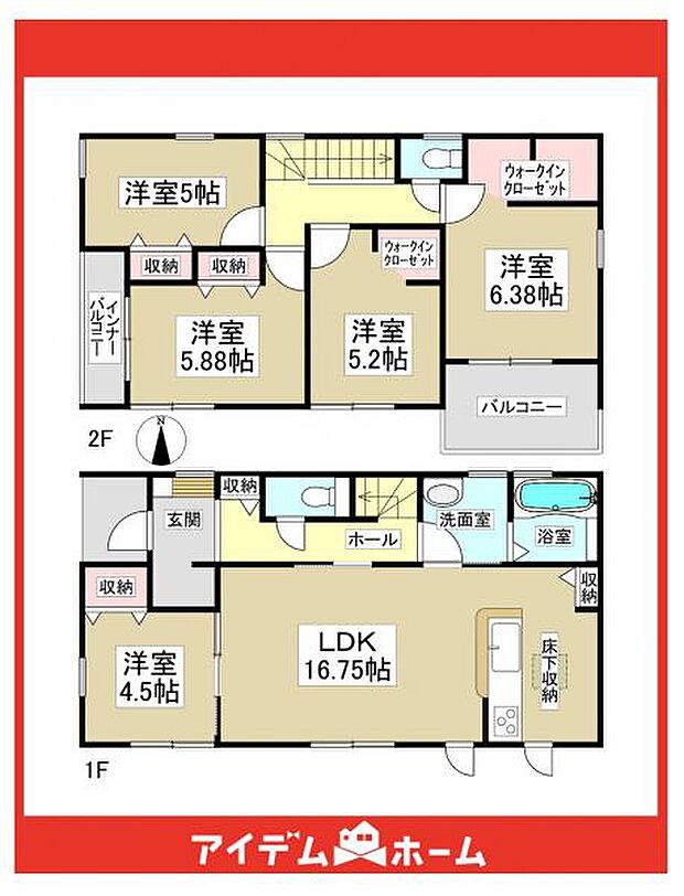 ☆1号棟間取図☆