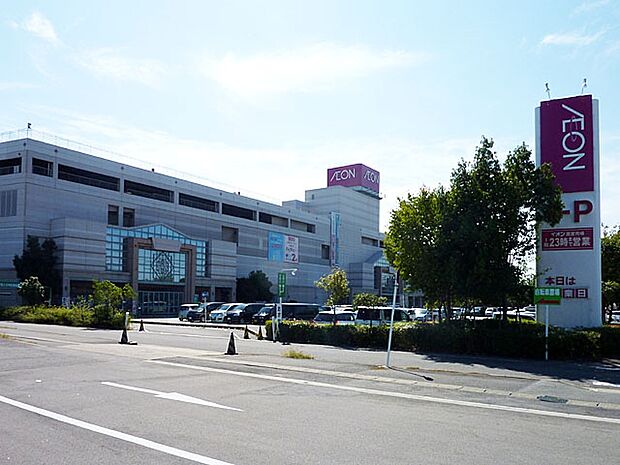 イオン 小牧店(1860m)