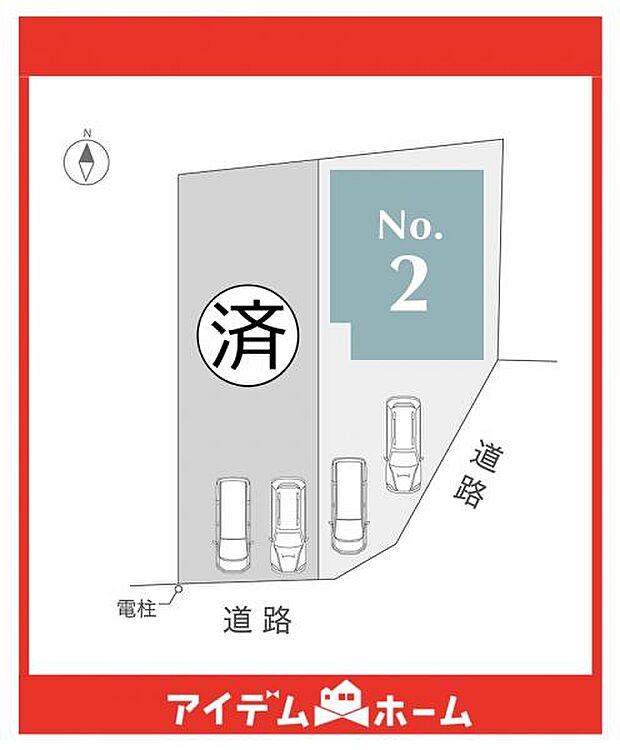 本物件は2号棟です♪