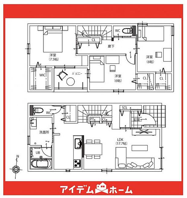☆2号棟間取図☆