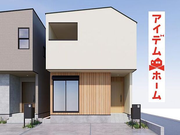 ☆1号棟完成予想図☆