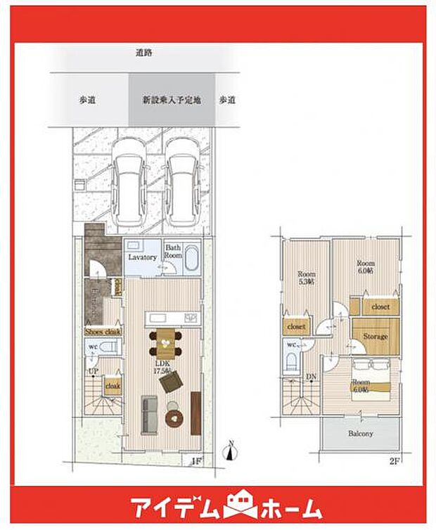 ☆3号棟間取図☆