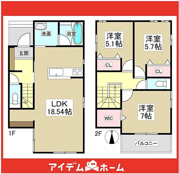 ☆2号棟間取図☆