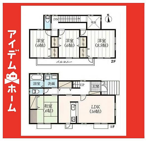 間取り：323000419319