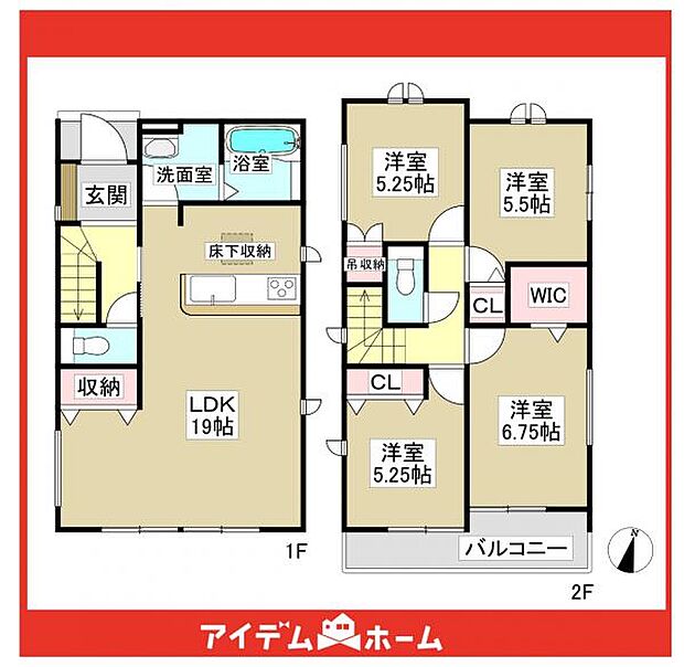 ☆2号棟間取図☆