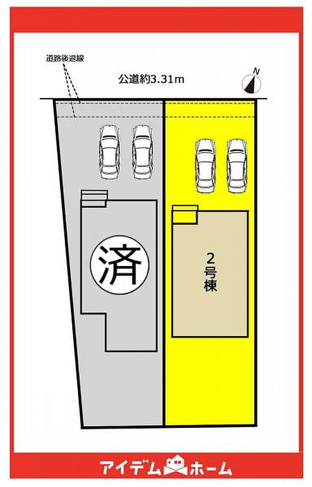 本物件は2号棟です♪