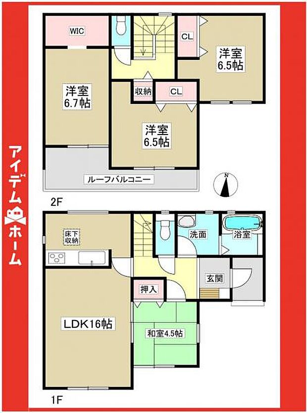 ☆4号棟間取図☆