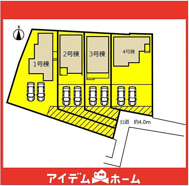 本物件は4号棟です♪