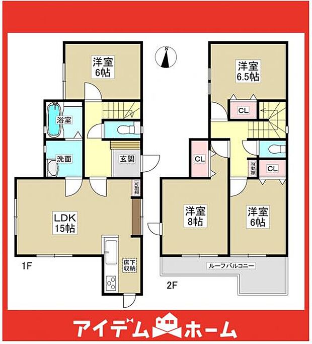 ☆1号棟間取図☆