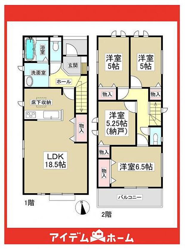 ☆B号棟間取図☆