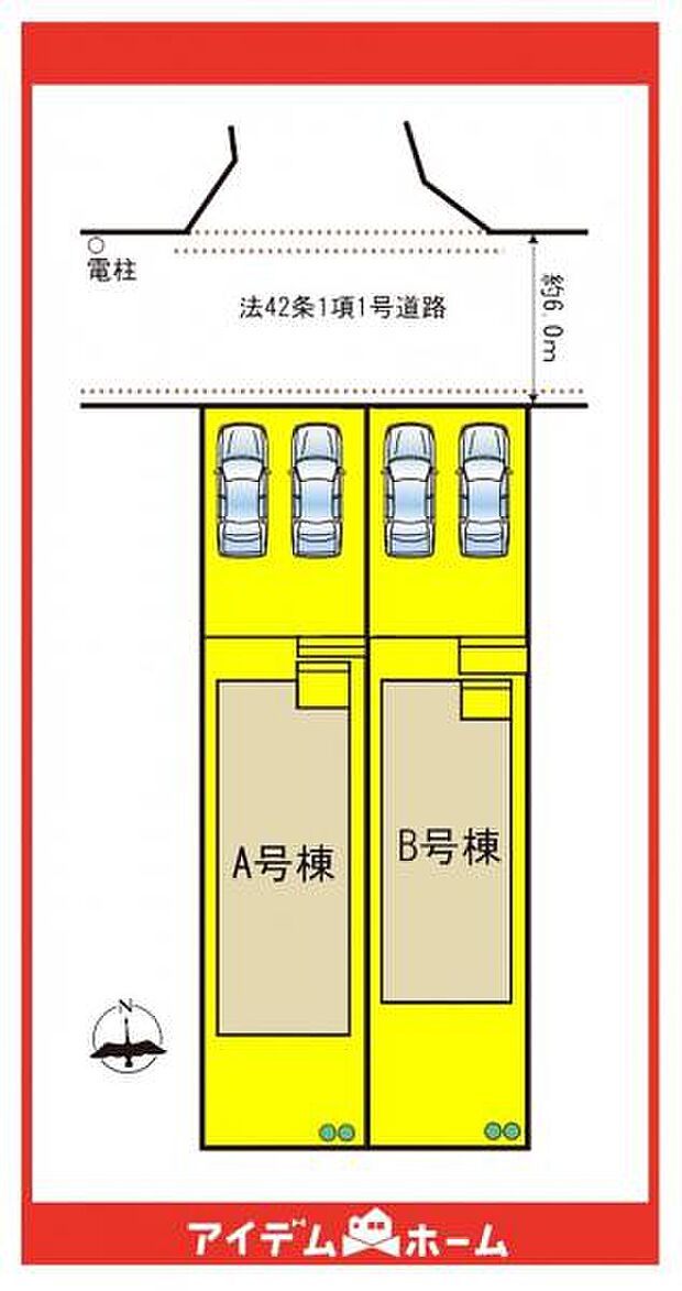 本物件はB号棟です♪