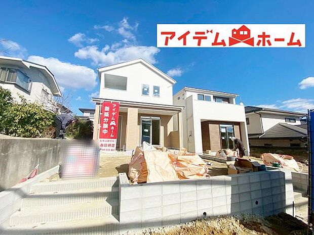 全体（2025年12月）撮影