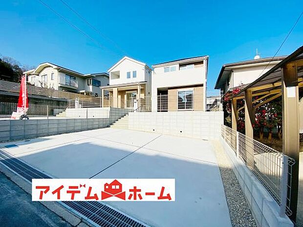 全体（2026年1月）撮影