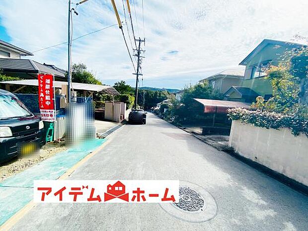 前面道路（2025年11月）撮影