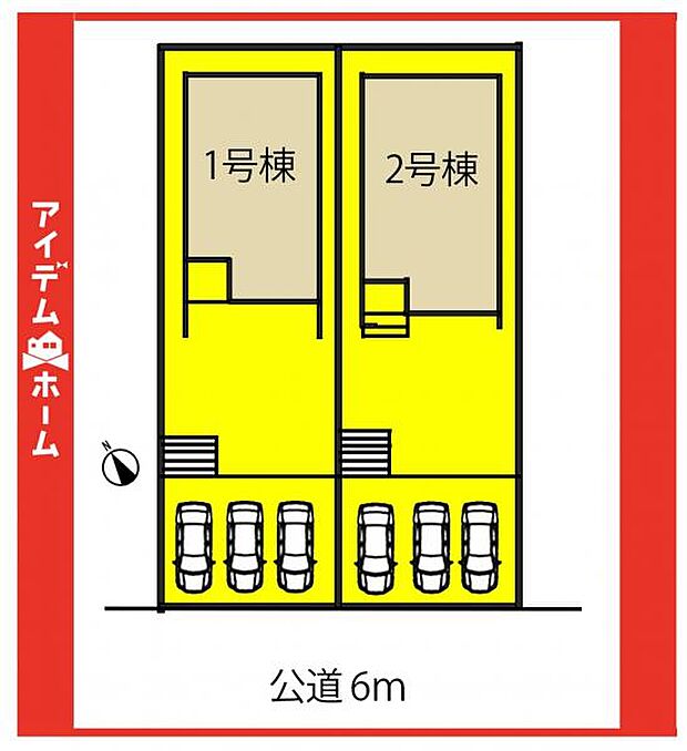 本物件は1号棟です♪