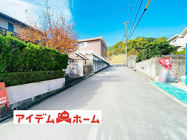 前面道路（2025年11月）撮影