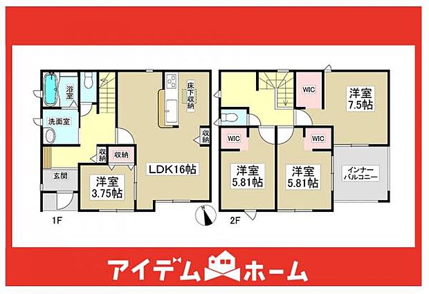 ☆4号棟間取図☆