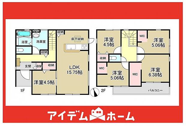 ☆3号棟間取図☆