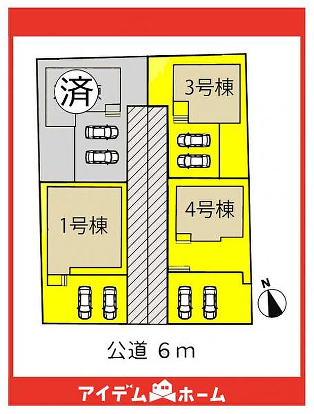 本物件は3号棟です♪