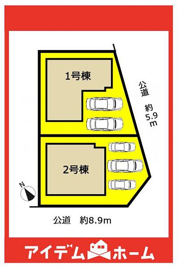 本物件は2号棟です♪